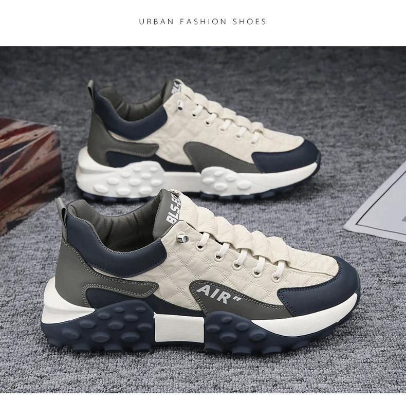 Korean Thick Base Men's Sneakers Shoes